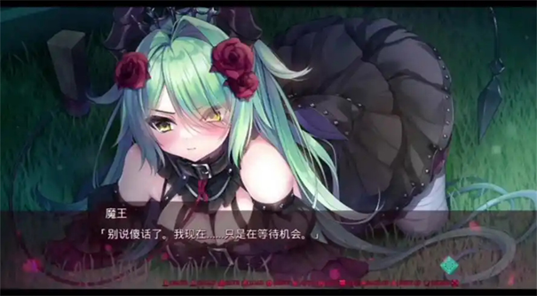 死馆手机版