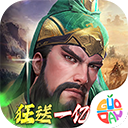 万乘之国手机版