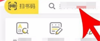 快对AI作业