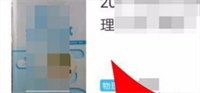 快对AI作业