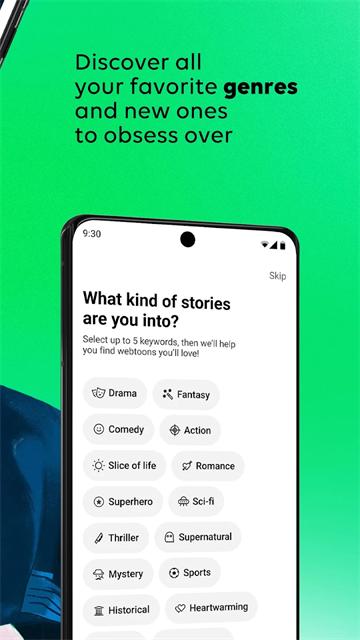 webtoon中文版