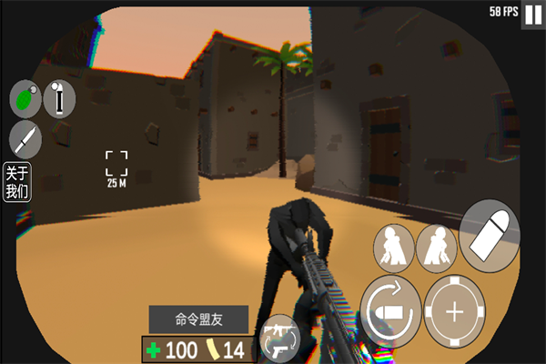 cqb射击代号腐烂中文版