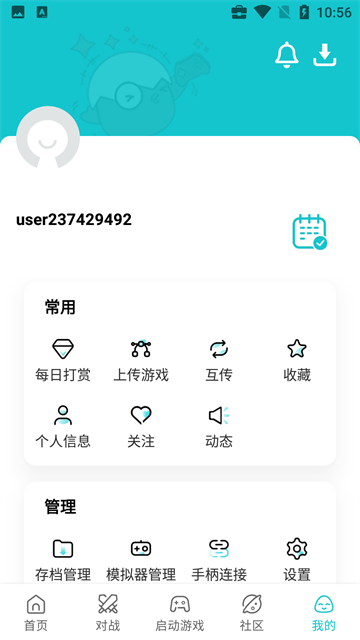 小鸡模拟器2025最新版
