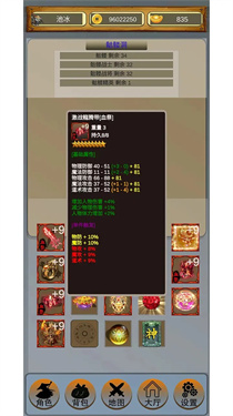 麒麟传03版手游下载v0.2024.1
