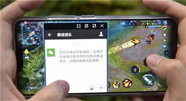 vivo游戏魔盒