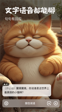 他她它