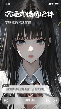他她它