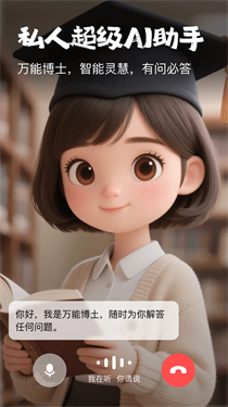 他她它