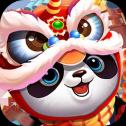 熊猫爱旅行最新版