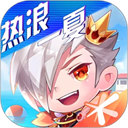 天天酷跑无敌版