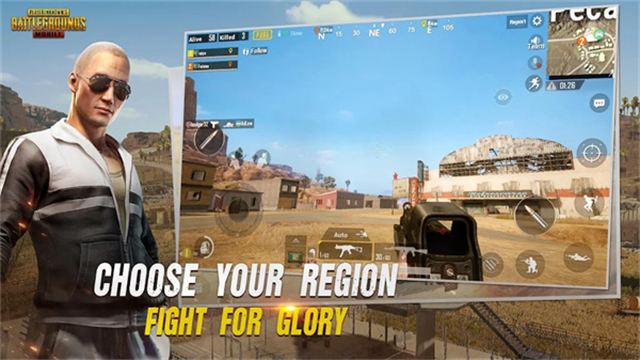 PUBG体验服直装版