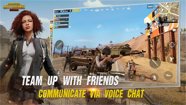 PUBG体验服直装版