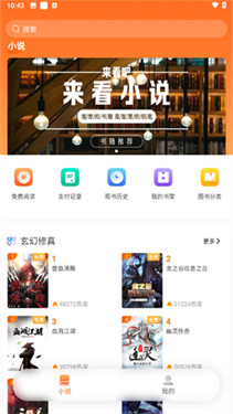 沁心缘