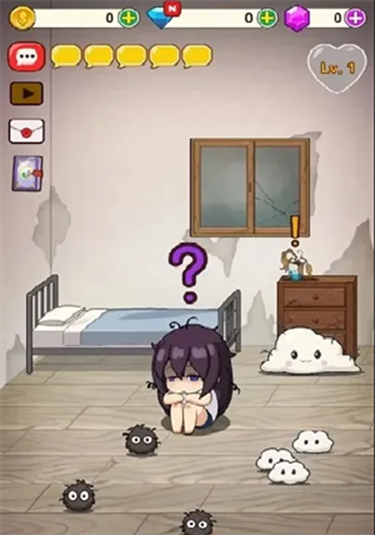 孤独女孩最新版