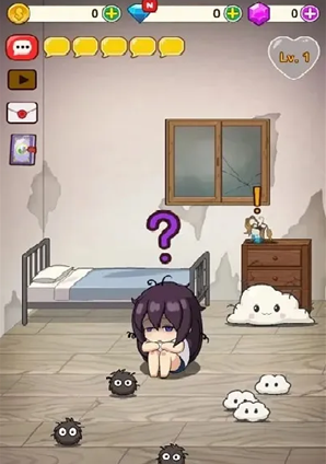 孤独女孩