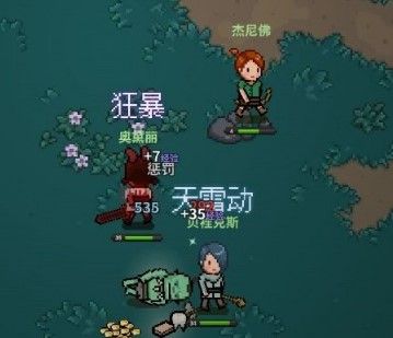 猎魔村物语