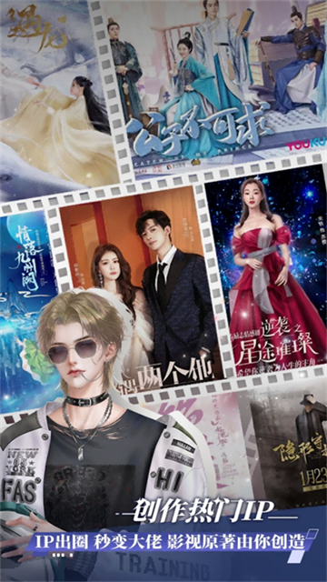 橙光手机版App