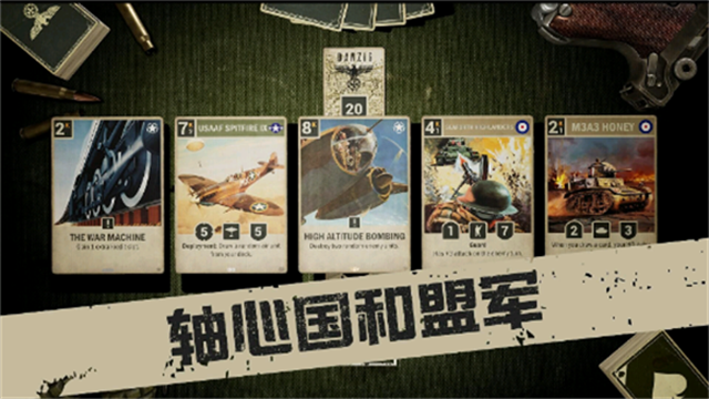 kards在线玩版