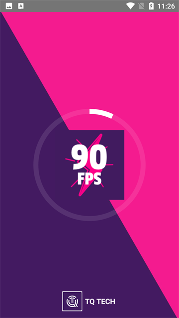90fps画质助手2025最新版