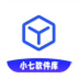 小七软件库正版