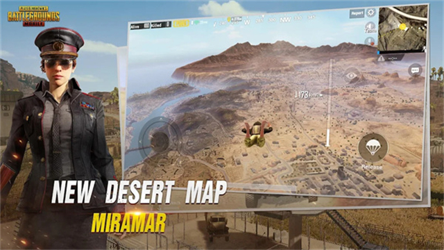 PUBG先行服
