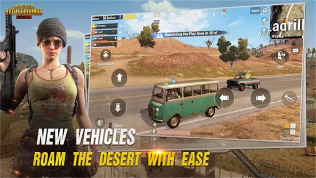 PUBG先行服