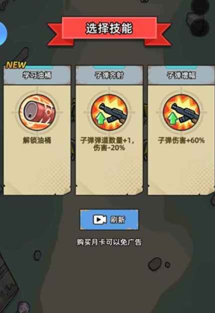 决战狙击战场