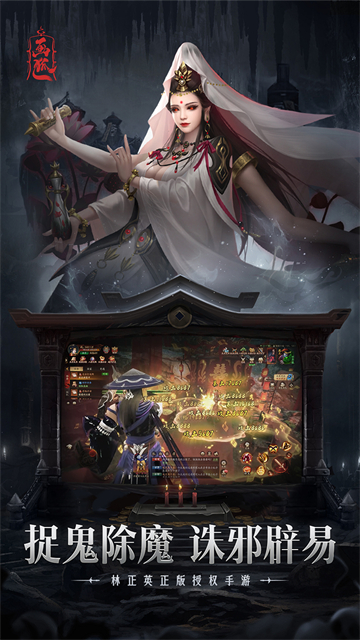 画狐最新正式版