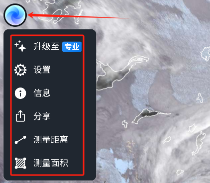 zoomearth卫星云图