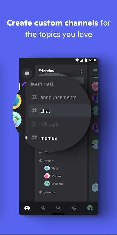 Discord
