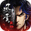 烟雨江湖安卓版app