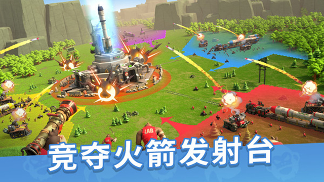 猿族时代小米版