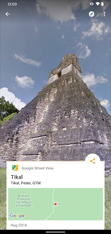 StreetView