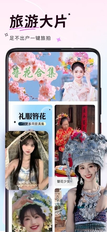 可奈相机最新版
