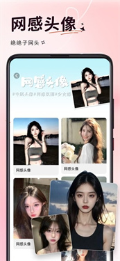 可奈相机