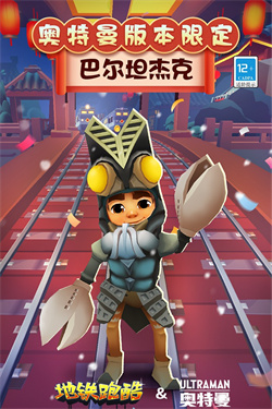 狗狗呼叫喵星最新版