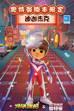 狗狗呼叫喵星最新版