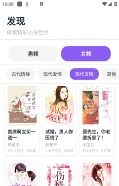 云境弦阁