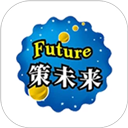 策未来安卓版