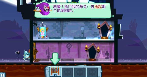 邪恶古堡汉化版