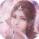 仙灵九歌手机版