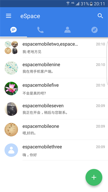 espace手机版