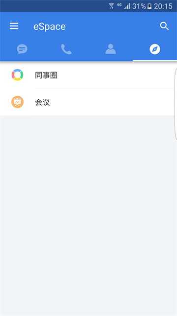 espace手机版