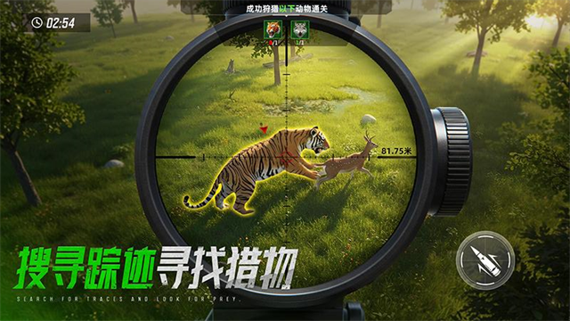 巨兽战场小米版本