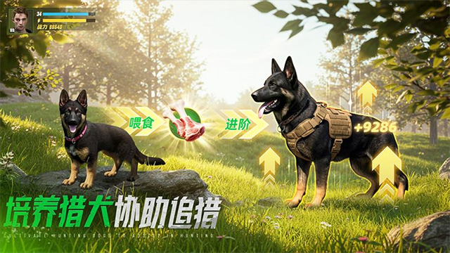 巨兽战场小米版本