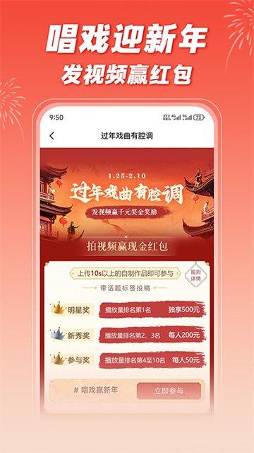 爆米花视频最新版