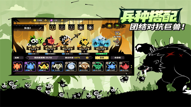 疯狂的库库姆无限钻石版