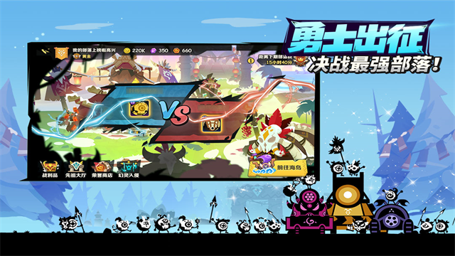 疯狂的库库姆无限钻石版
