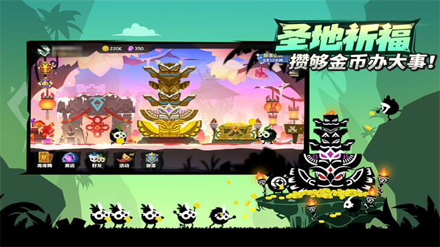 疯狂的库库姆无限钻石版