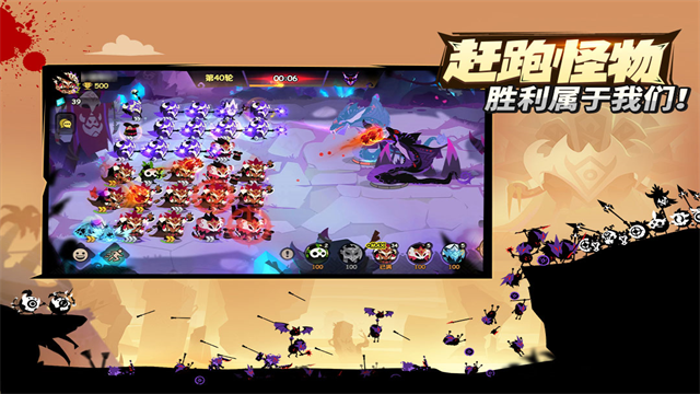 疯狂的库库姆无限钻石版